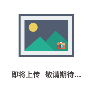 PLANAX-FD305伯樂仕PLANAX-FD305