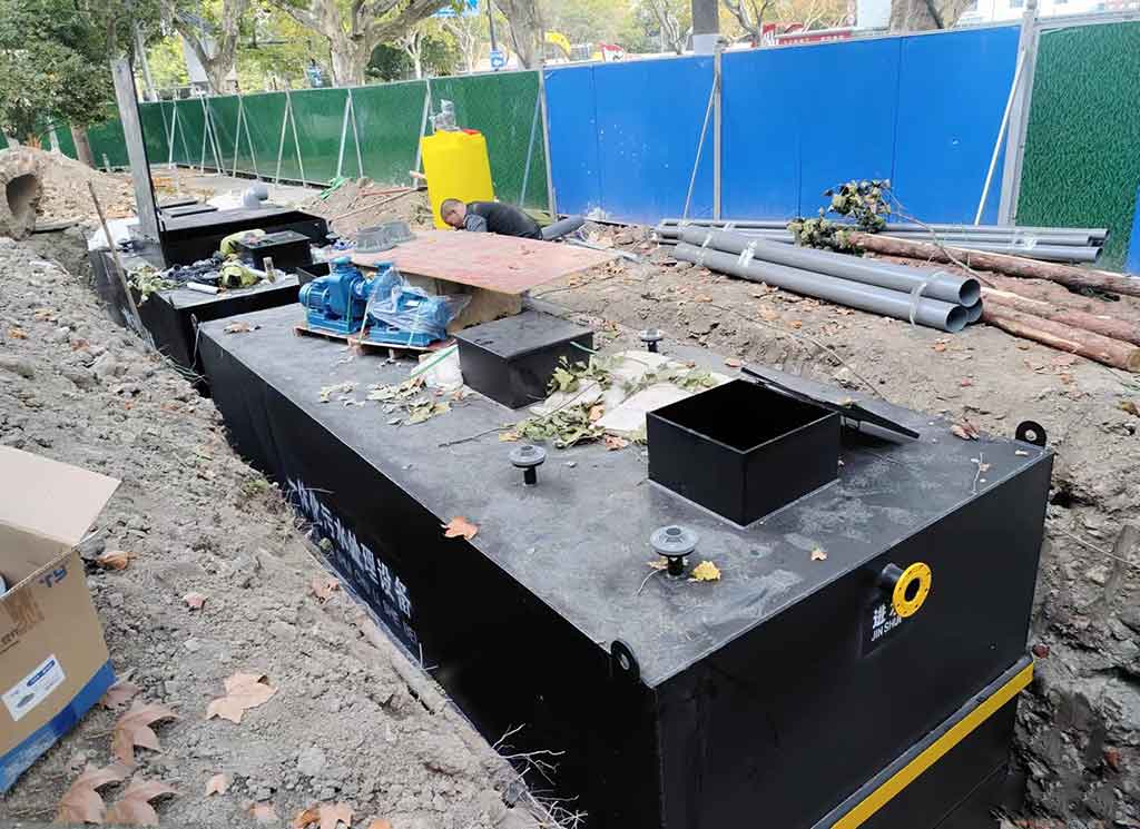 星游城一體化污水處理設備